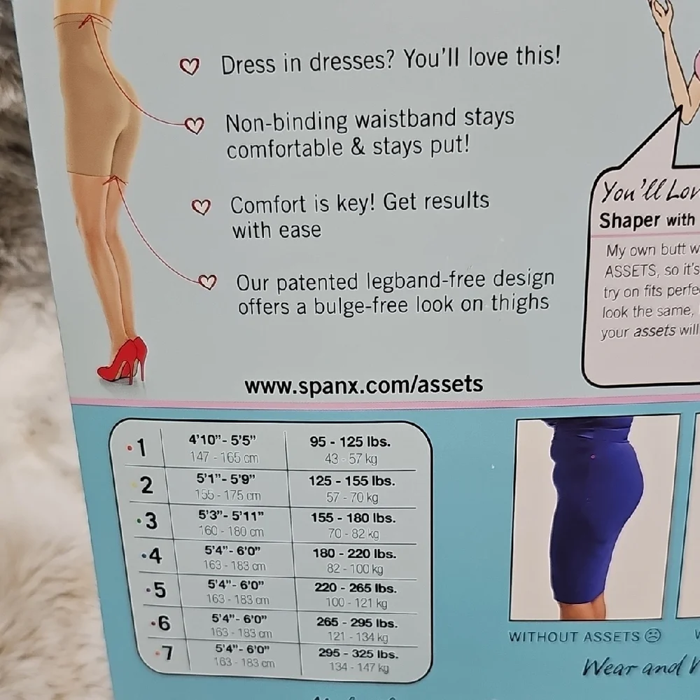 SPANX Love Your Assets‎ High-Waist Shaper in Beige